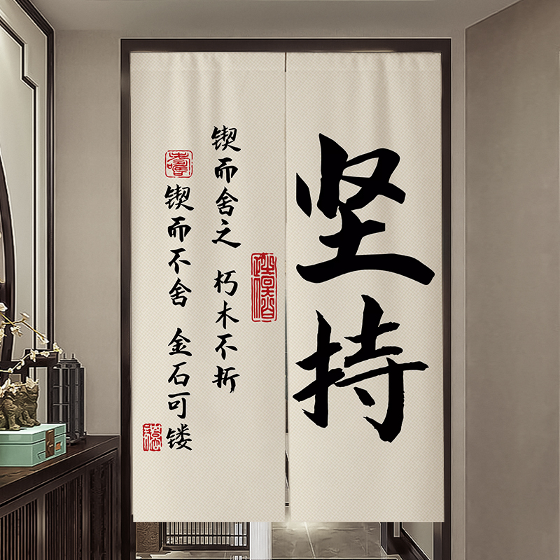 帘子免打孔安装布帘遮挡帘