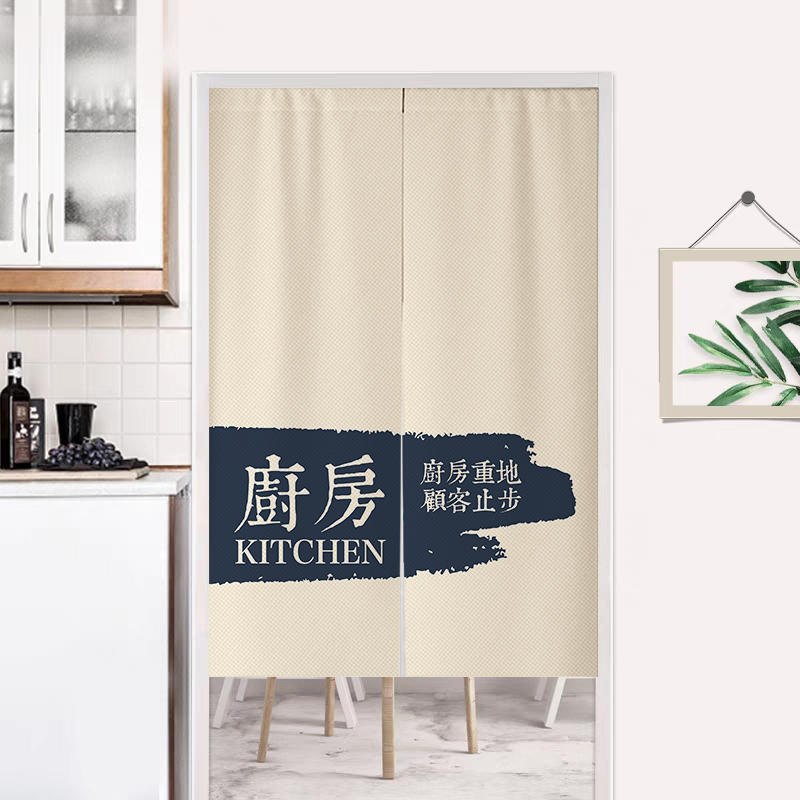 布帘遮挡帘帘子免打孔安装