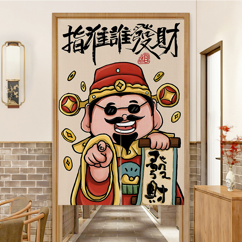 厨房门帘隔断帘免打孔安装定制款