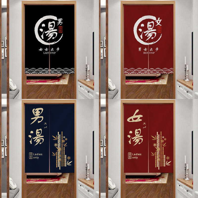 浴室门帘涤纶浴室门帘涤纶免打孔图片