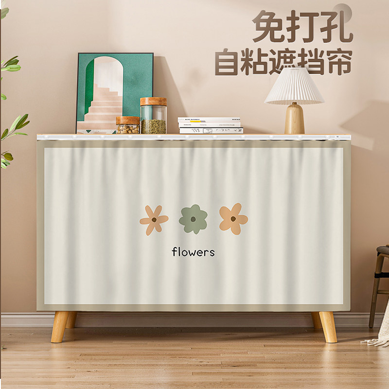 柜子遮挡帘自粘式免打孔滑轨帘子遮挡杂物衣柜防尘衣帽间镜子布帘