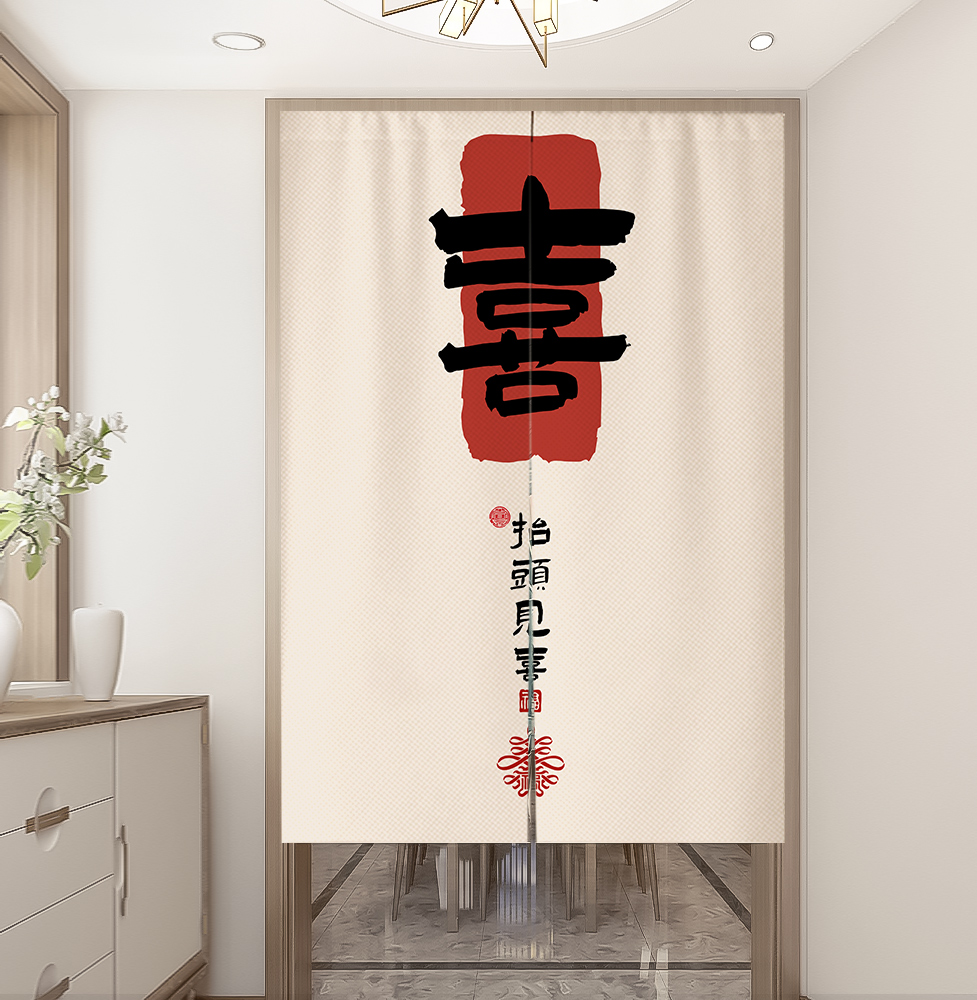 门帘隔断帘免打孔横杆