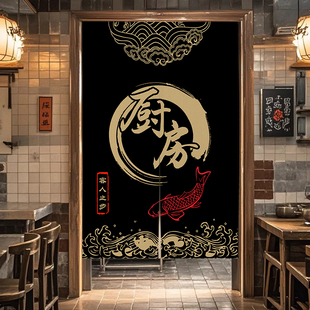 定制厨房商用防油烟遮挡帘餐饮店后厨门帘隔断帘专用半帘饭店帘子