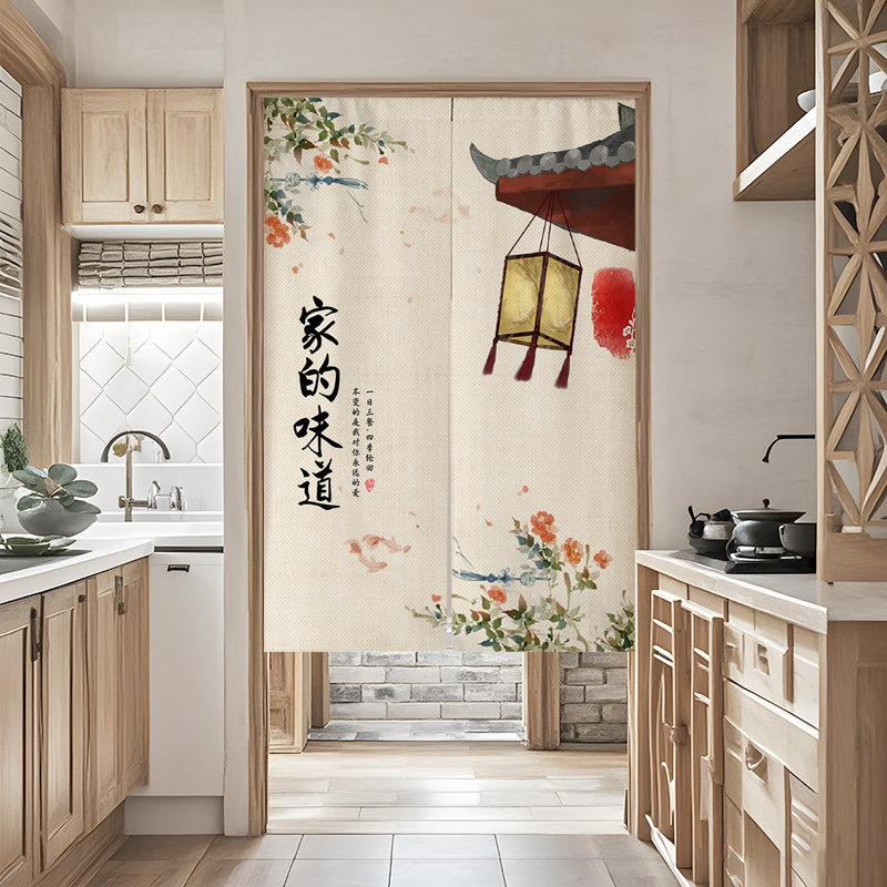 中式厨房门帘隔断帘免打孔商用定制后厨挂帘包间饭店半帘遮挡帘子