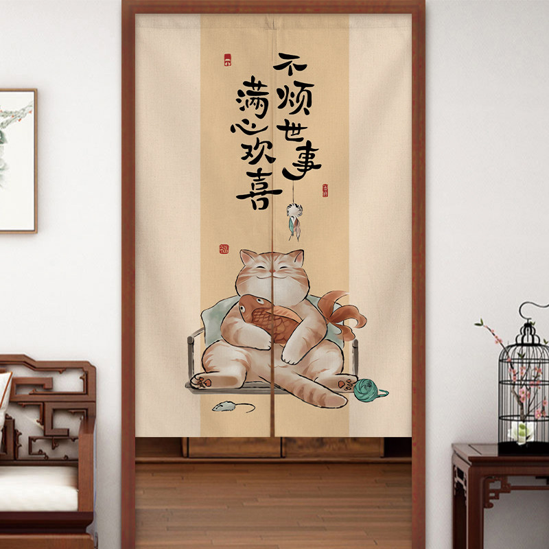 定制中式布艺门帘隔断帘半帘家用厨房厕所卧室房间遮挡帘子魔术贴
