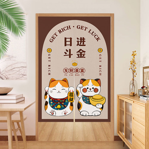 招财猫厨房门帘隔断窗饭店防油烟商用遮挡帘化妆室厕所隐私半帘子