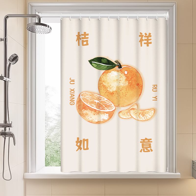 遮阳帘浴室窗帘免打孔