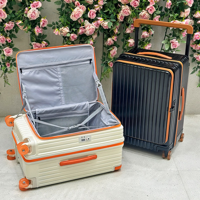 德国进口科思创可扩展行李箱