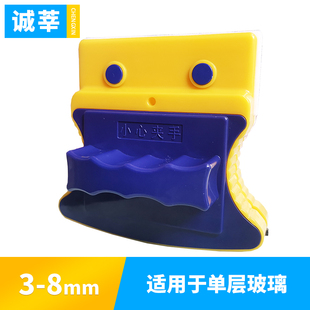 诚莘双面单层玻璃擦窗神器家用擦高层窗外清洁器普通玻璃刮搽玻璃