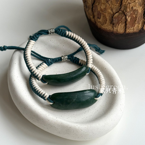 只只青禾【弥野山骨】原创设计藏式和田玉碧玉手牌森系手绳男女