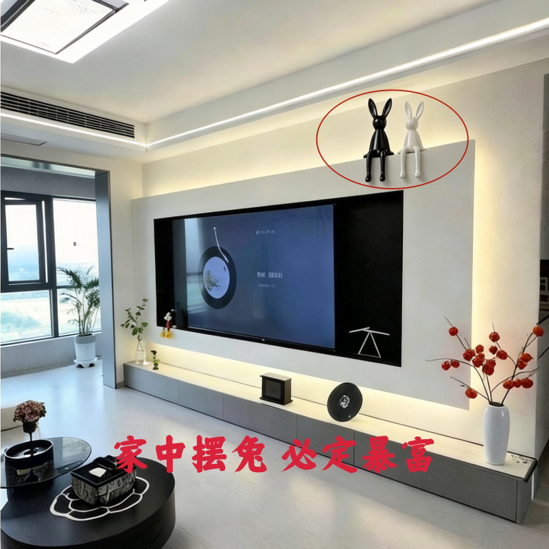 长耳兔子小坐姿摆件装饰品图片