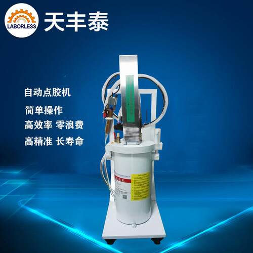 球泡灯手动点胶机2600ml硅胶打胶机2.6L胶桶面板灯全自动点胶机