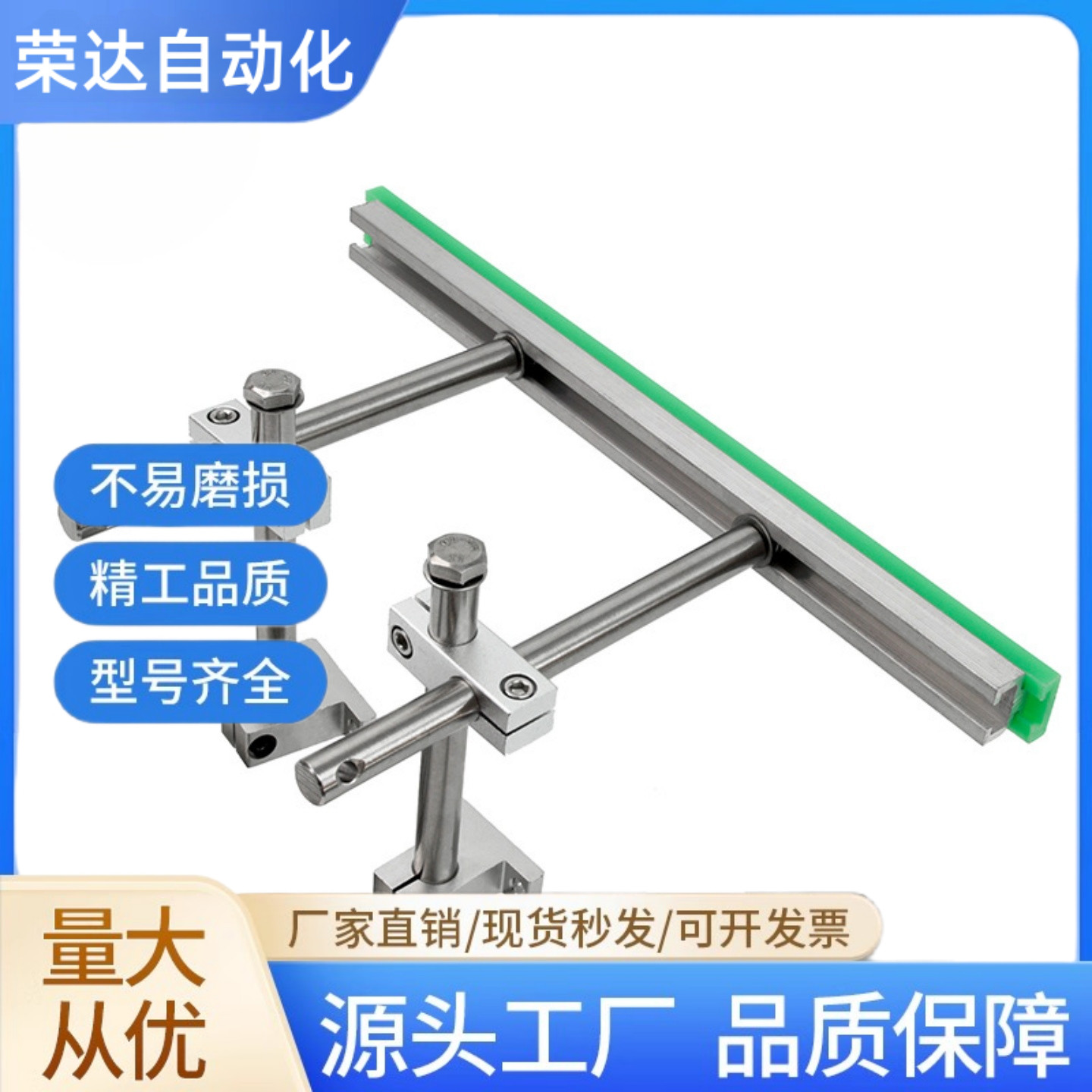 铝十铝T护栏支架组件铝支架上下可调流水线输送机十字夹固定夹头