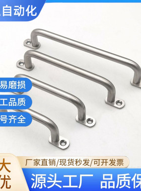 XAE38带板型拉手XAE39/XAE40-L80/L100/L110/L120/L125/L160/200