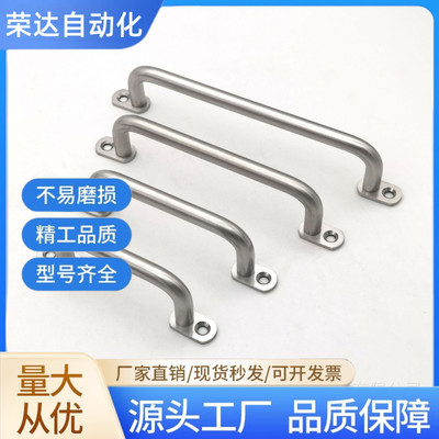 XAE38带板型拉手XAE39/XAE40-L80/L100/L110/L120/L125/L160/200