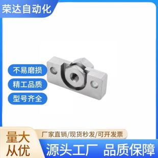 经济款浮动接头C-FJRHA4-0.7 FJRHA WHD51 FJDHA WHD71