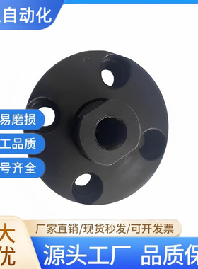 浮动紧凑型FJUA FJUMA WHH41 WHH46 FJUC FJUMC WHG41 WHG51 FJUB