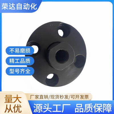 浮动紧凑型FJUA FJUMA WHH41 WHH46 FJUC FJUMC WHG41 WHG51 FJUB