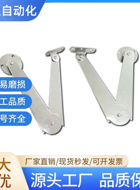 HFX08-L217-L/R自锁旋转撑杆 带固定机构型HFX09-L104-L/-R