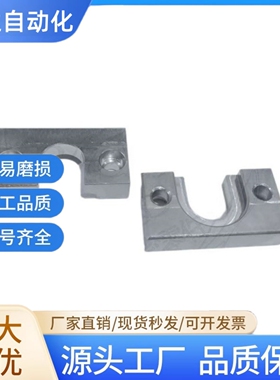 浮动接头HLRCB4 6 7 8 10 13 16 18 21 25