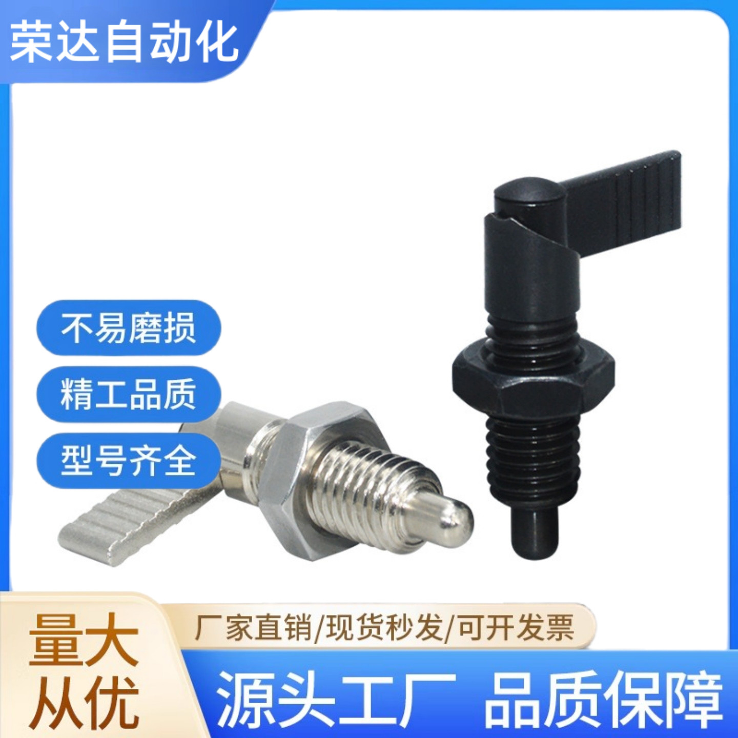 PXVB PXVBK SPXVB SPXVBK16/20-6/8/10/12旋钮柱塞细牙把手型