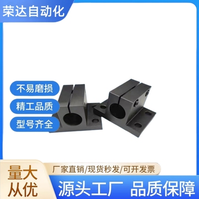 侧面安装型支座加厚支座CLTBM CLTAM10 /12/13/15/16/20/25/30/35