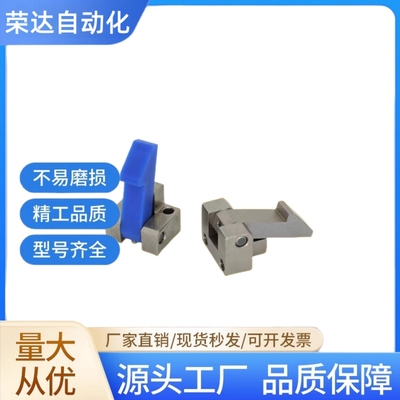 自动上扣锁扣ATLAM ATLAS ATLAN 25 35 45弹簧止回器PFE01 11 21