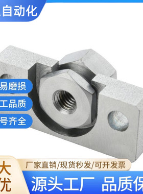 气缸连接件WHD51 WHD71-M3M4M5M6M8M10M12M14M16M18-1.25浮动接头