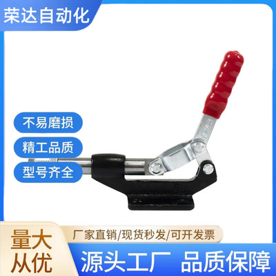 WDC302-DM 303-EM 30513 30607快速CM夹钳305推拉压紧304-HM