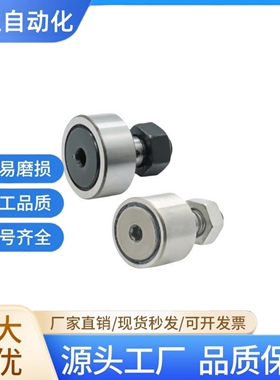 BPC01/02/21-d6-d8-d10-d10A-d12-d12A-d16-d18-d20-d20A-d24-PP