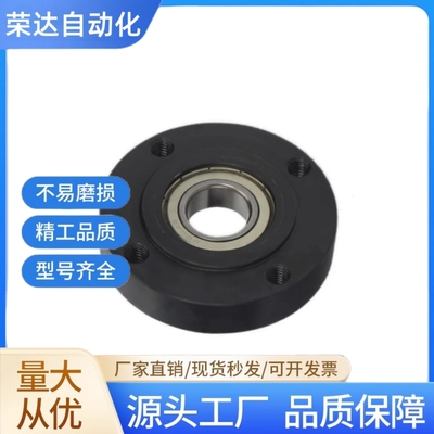 轴承座组件无扣环单轴承型BGRNB BGRN BARN SBARN SBGRN圆法兰型