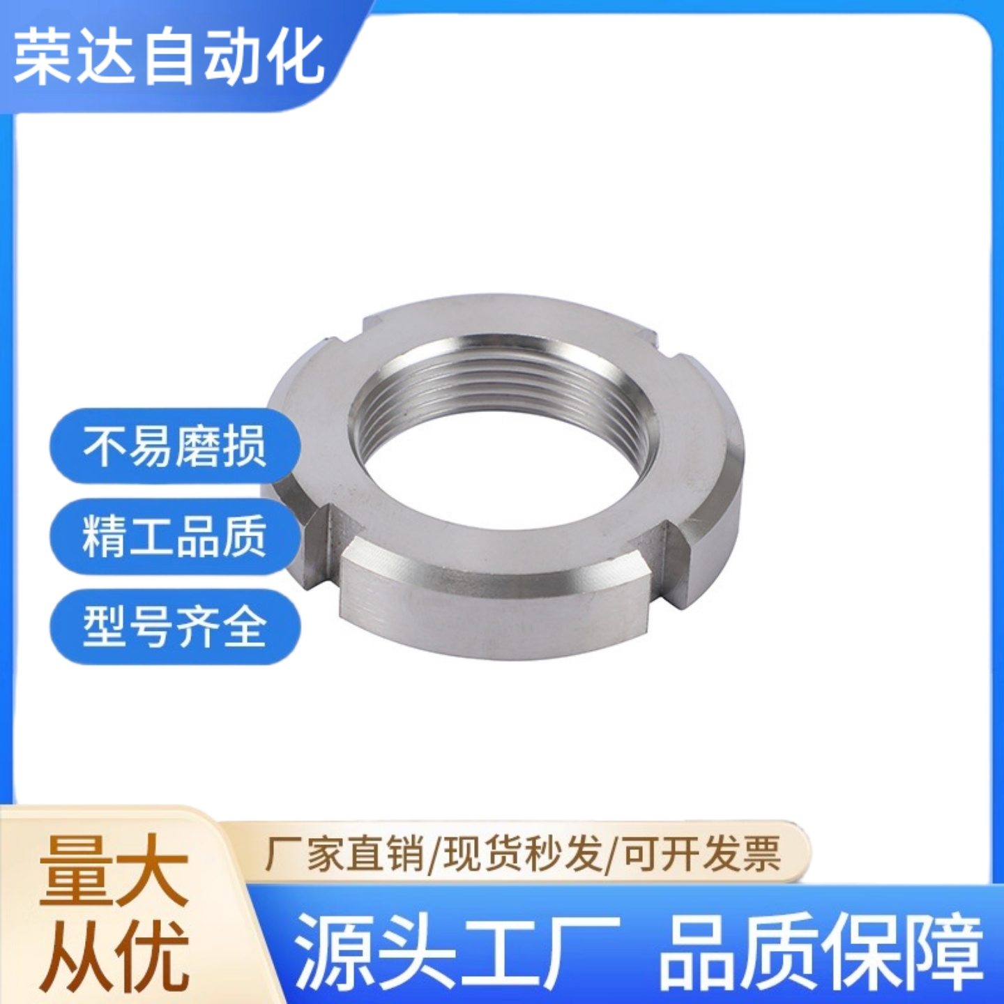 FUNT FUNTC FUNTS10 12 15 17 20 25 30 35 40 45 50精密U型螺母