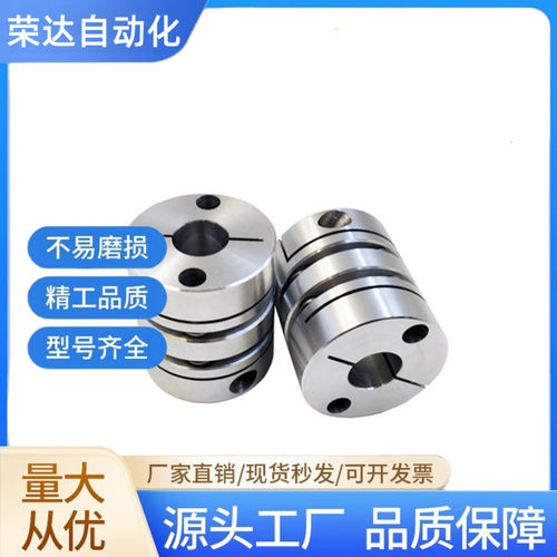 联轴器CPDT CPDW40/25/32/19/50-8-10-11/12-14-15/20/22