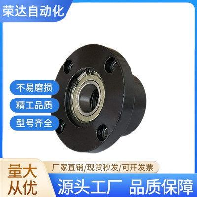 带扣环嵌入式单轴承座组件BGRRB6001ZZ/BGSRB6001ZZ/BGCRB6001ZZ