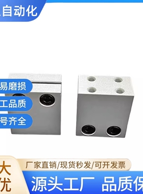 CLHB CLHNM CLHBM CLHAM CLHS 10 12 15 20 25底座支架侧面安装型