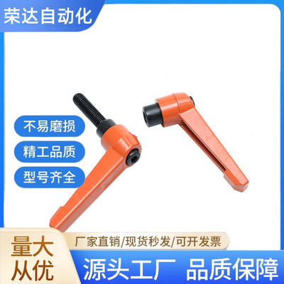 小型固定手柄 可调位型E-CLDMC4/5/6/8-8/12/16/20/25/32-B/M/S