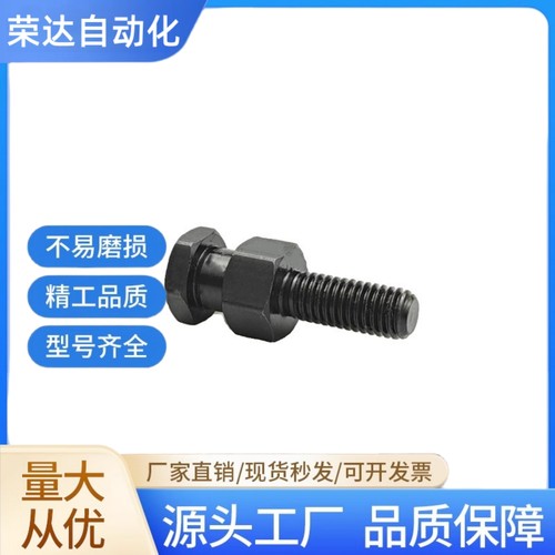 FJCLM6-1.0-6圆形外螺杆型浮动接头M4M5M6M8M10M16M20简易型连接