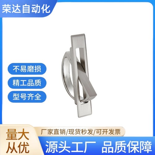 方形拉手XAC22/23/24/21-L75/L100榻榻米L115 L125旋转拉手L150