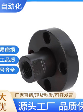 FJUA12FJUA14FJUA24FJUA26紧凑型法兰型浮动接头WHG41浮动接头