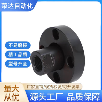 FJUA12FJUA14FJUA24FJUA26紧凑型法兰型浮动接头WHG41浮动接头