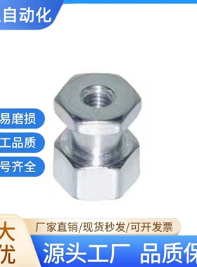 外六角浮动接头 FJR FJR4 FJG WHC31-M5 WHC61 气缸连接件