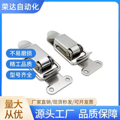 不锈钢弹簧卡 PKWS1/2/3/4