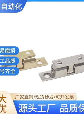 HFW12-L42.5//L43/L50/L70 HFW11锌合金球形扣 外装型磁力扣 门碰