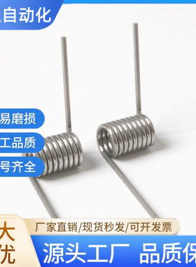 扭簧 FHC03-D2D3D4D5D6-n2n3n4n5-d0.2d0.3d0.4d0.5d0.6d0.8d1.0