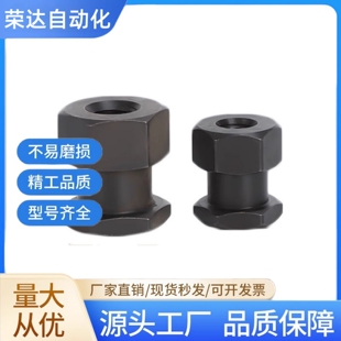 内螺纹浮动接头FJR3 4 5 6 8 10 FJRS12 FJG14 FJR16 18 22WHC31