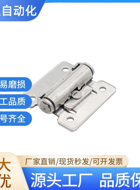 HHPT3/7/15不锈钢定位铰链任意停HFK01-32/40/50 HG-TS-03/07/15