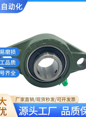 滚珠轴承组件 HDTKP HDH HDHCP12 15 17 20 25 30 35 40 50