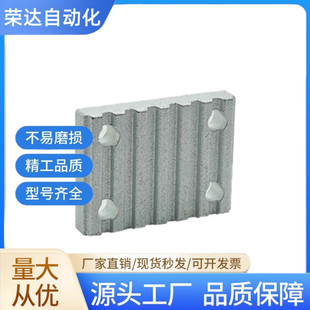 同步带压板ECY51-S3M/S5M/S8M/T5/T10-060 100 150 250 300 400