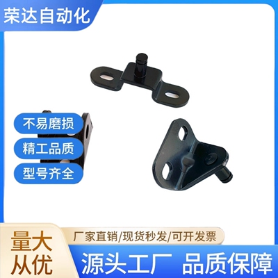 氮气 气弹簧支架 HFBRA HFBRB  HFGSS专用