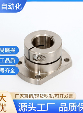 光轴固定支座STHWR STHWC STHWS8 10 12 15 16 20 25 30 35 40 50